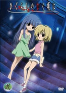 DVD Volume 2 containing Episodes 4-6