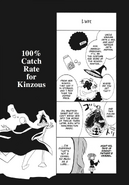 Omake 2