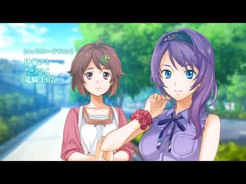 Trianthology_END_SONG