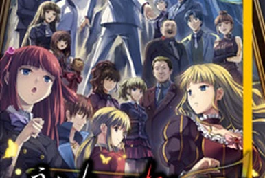 うみねこのなく頃に : Character of the Slot Golde… 1200?cb=20190728061553