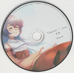 Thanks / you -Sotsugyou- | 07th Expansion Wiki | Fandom