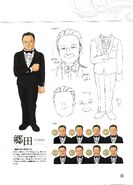 Skd6 page 89.jpg (947 KB)