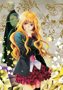 フリーザ　リミテッドパック　MANGA ver01 リミテッドパックMANGA - カードラッシュ ドラゴンボール