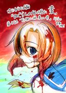 Promotional art for the chapter