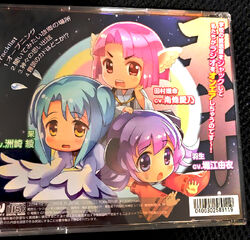 CD Anime Natsukashi no Music clip Calimero TOCP10155PROMO TOSHIBA EMI Japan OBI プロモ /00110 CD Anime Natsukashi no Music clip Calimero TOCP10155PROMO