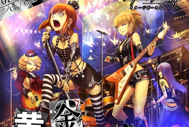 Umineko no Naku Koro ni Chiru musicbox Red | 07th Expansion Wiki