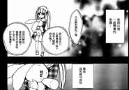 Rosa HugRabbit.png (223 KB) Little Rosa and her cherished toy - Twilight of the Golden Witch manga, chapter 7