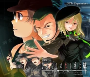 Matsuribayashicd1.jpg (89 KB)