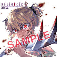 Animate order bonus (mini shikishi)