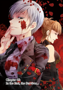 Requiem of the Golden Witch Ch. 45 cover