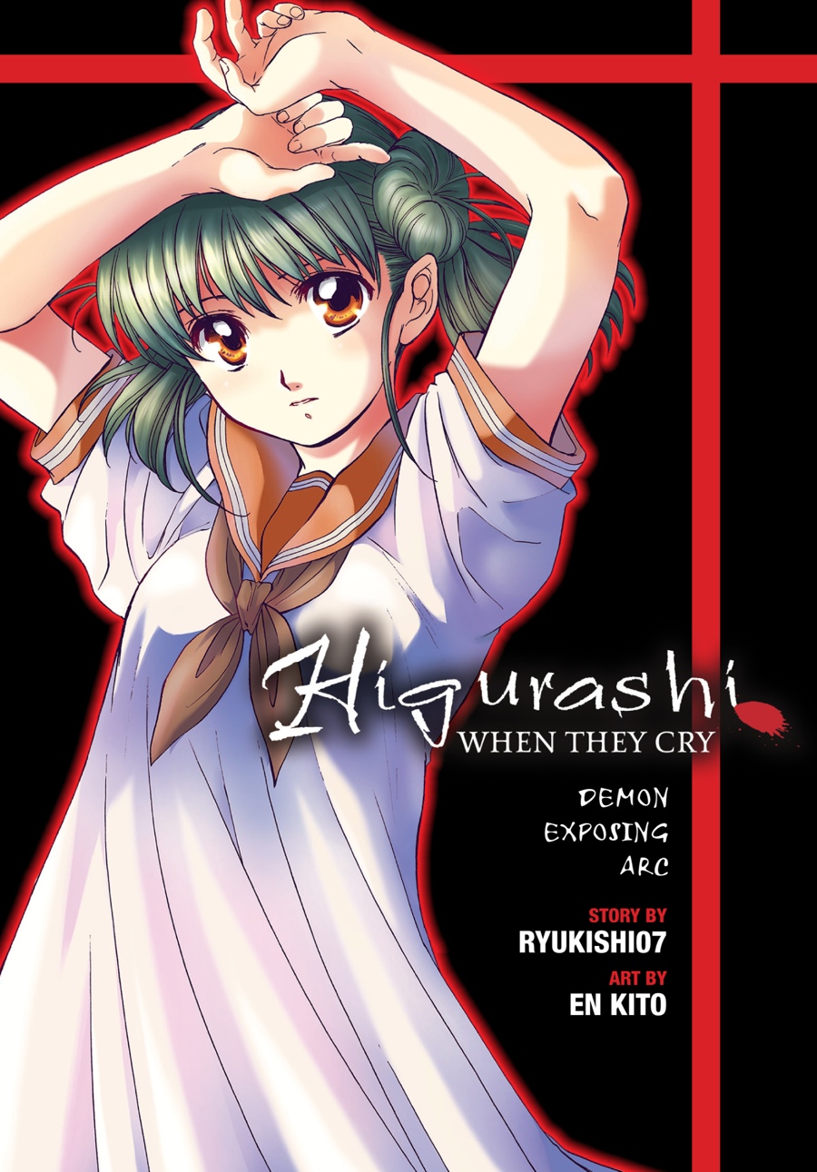 Higurashi Meguri Vol.4, the Tatariakashi/Nekoakashi arc, Cover art