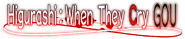 Alternative English logo used on Netflix.