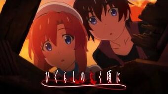 Ani-One Streams Higurashi: When They Cry SOTSU Anime on July 1 - News -  Anime News Network