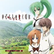 Higurashi-010