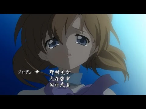 ひぐらしのなく頃に_解_OP_奈落の花