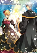 Requiem of the Golden Witch Ch. 9 cover