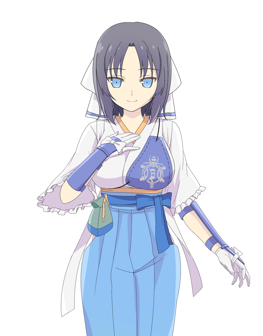 Yumi/New Link, Kagura Wiki