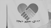 P1c1peace.png