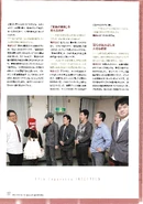 Skd6 page 102.jpg (1.45 MB)