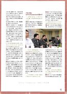 Skd6 page 105.jpg (1.43 MB)