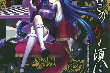  Harukana Receive Vol.4: 9784832248700: Houbunsha: Books