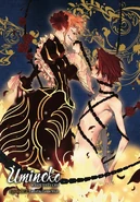 EP2 V5 Cover.png (2.78 MB) Volume cover art