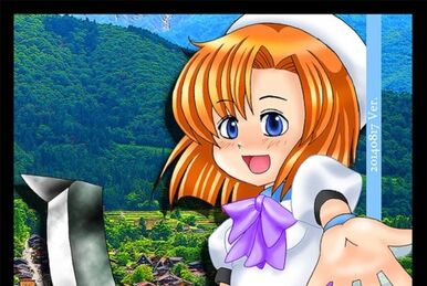 Higurashi no Naku Koro ni Hou+ | 07th Expansion Wiki | Fandom