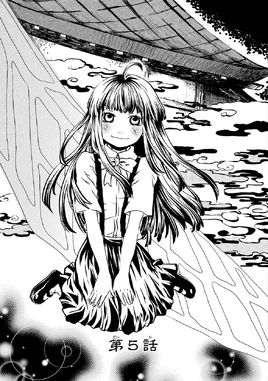 Yoigoshi ch5 cover jp