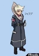 Verokia promo 3.jpg (10 KB) Shoup