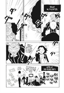 Omake 9