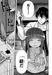 Nekodamashi ch2 akasaka stabs rika.jpg