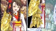 Lingjigauntletgold.jpg