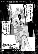 Omake 3
