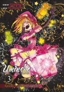 Volume cover art