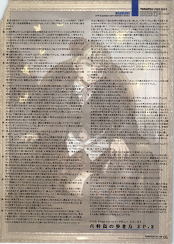 1218154618_67626fbaec881.png