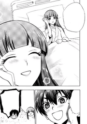 Oniokoshi 3-1 rika and kei talk
