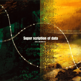 Superscript