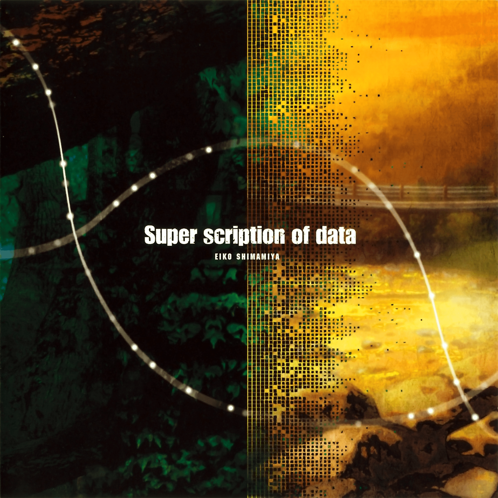 Super scription of data (song) | 07th Expansion Wiki | Fandom