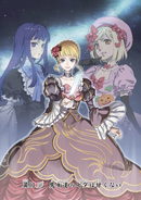 Tsubasa Ch. 1 cover