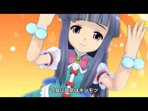 梨花が踊る！？『ひぐらしのなく頃に煌』_魔法少女プレミアムPV