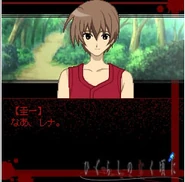 Screenshot featuring Keiichi Maebara