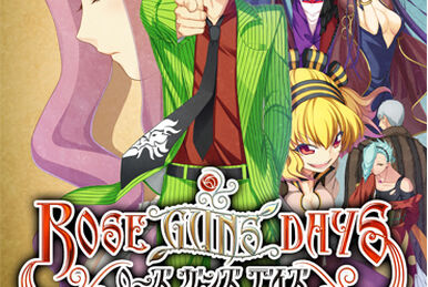 舞台ROSE GUNS DAYS Season3 DVD 舞台ROSE GUNS DAYS Season3 DVD - メルカリ