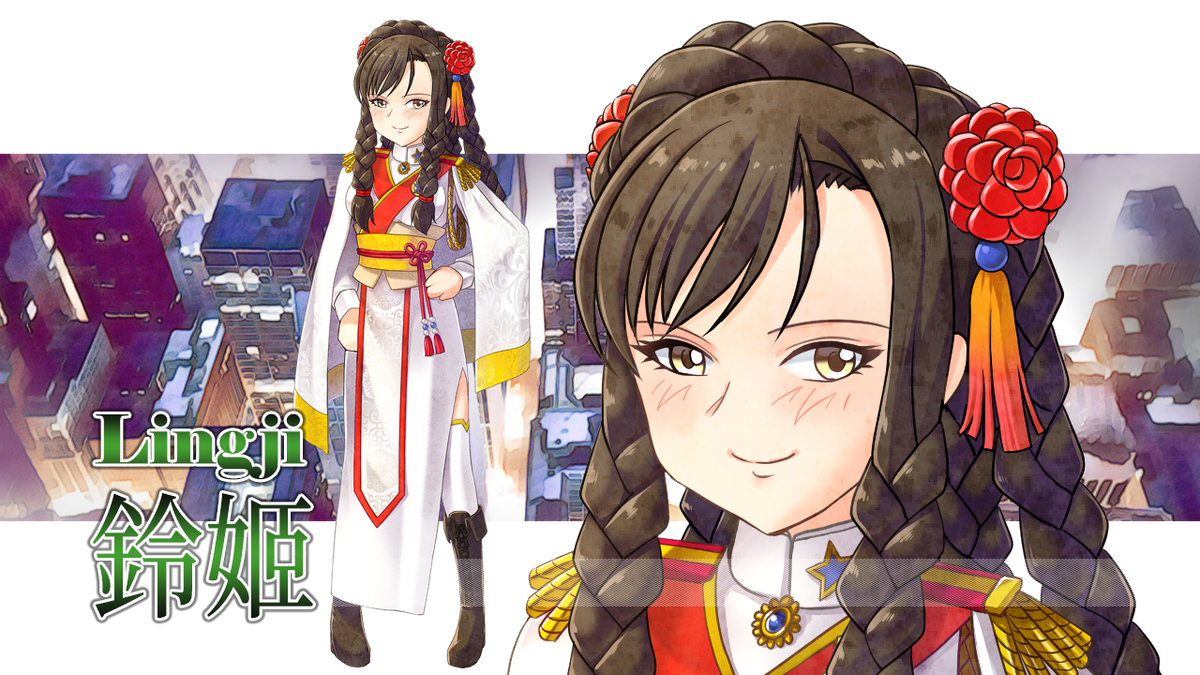 The TRUE Shut It Down Liu Liu Ling  本体のみ Shut It Down – Liu Liu Ling Dressed Doll by Integrity Toys
