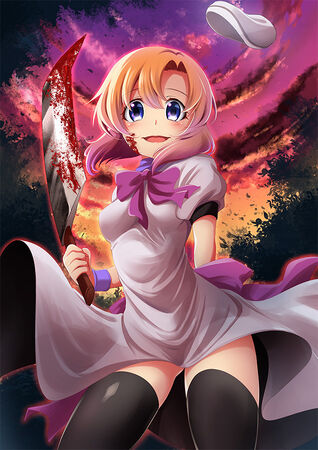 Higurashi When They Cry: GOU (manga) | 07th Expansion Wiki