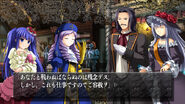 Umineko screenshot1