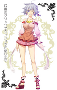 Young Jeanne artwork