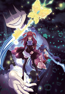 Bonus illustration