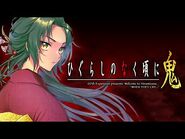 Chapter 1 with Higurashi's BGM