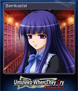 "Nipah-☆" - Card Description.