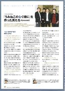 Skd 2 page 102.jpg (1.4 MB)